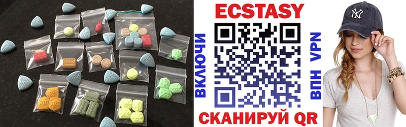 MEGA вход  Пенза  Экстази 280 MDMA  где купить наркоту 