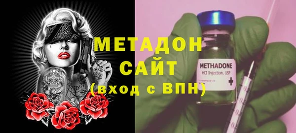 mdpv Алексеевка