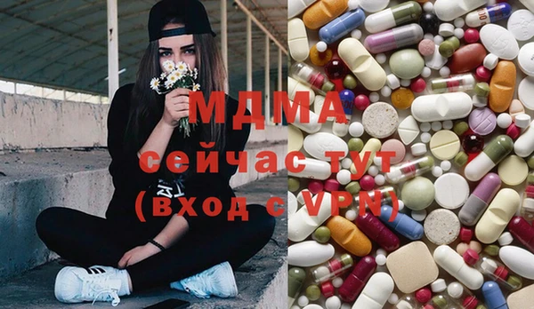 скорость Алзамай