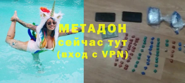 скорость Алзамай