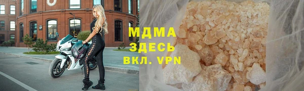 скорость Алзамай