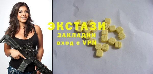скорость Алзамай