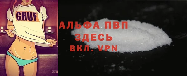 mix Новокубанск