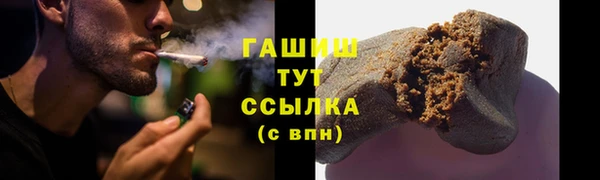 скорость Алзамай