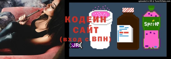 скорость Алзамай