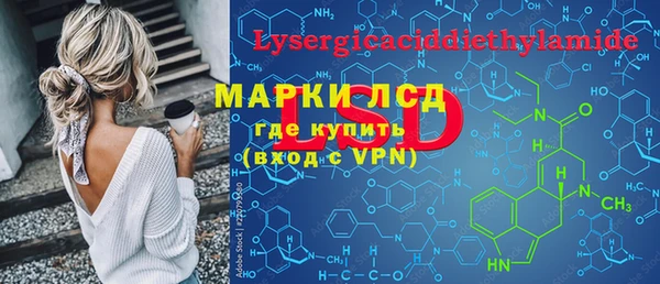 кокс Алексин