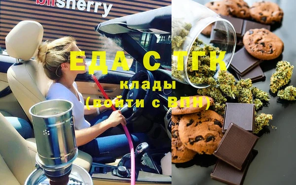 кокс Алексин