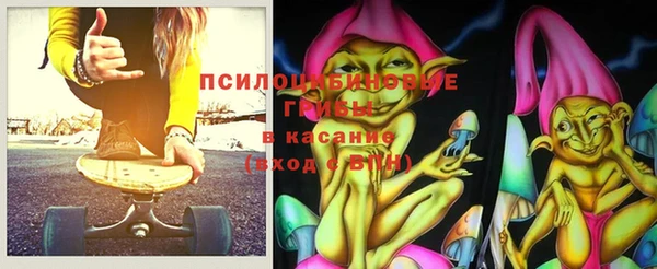 mdpv Алексеевка