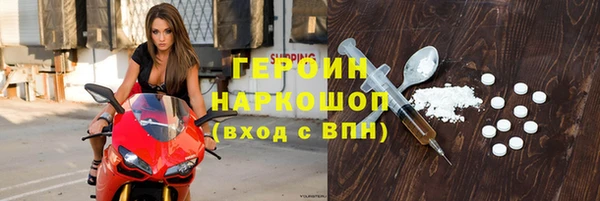 mdpv Алексеевка