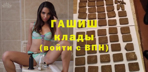 скорость Алзамай