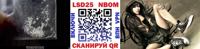 blacksprut сайт даркнет сайт Пенза LSD-25 экстази ecstasy